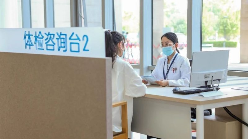 别把它当成“随便查查