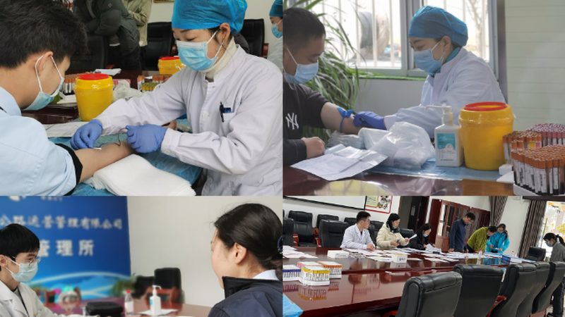 儿童体检与成人体检：项目标准大揭秘