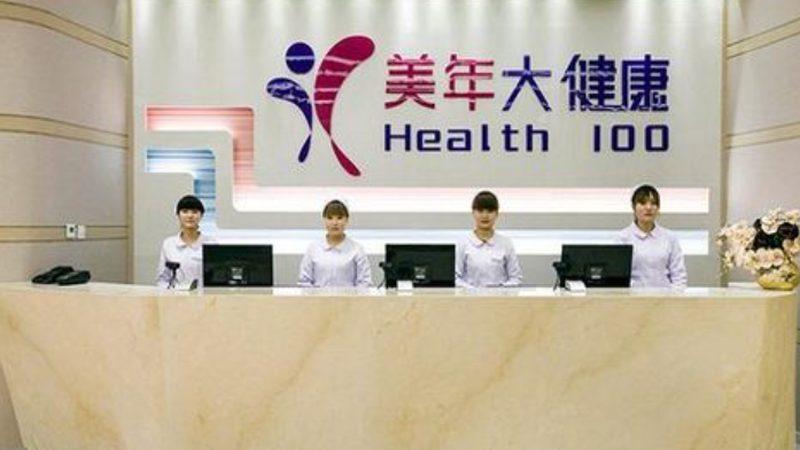 广州体检套餐价格排名，揭秘体检套餐背后的真相