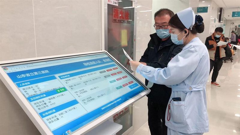 高端体检加盟：利润背后的行业逻辑