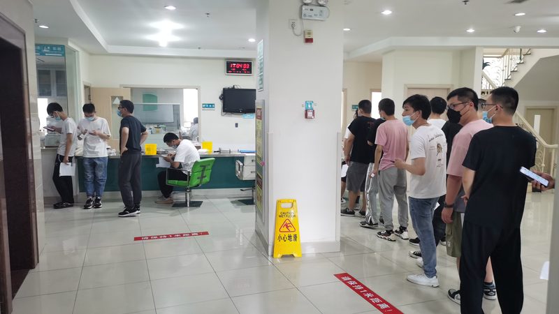 体检报告解读App，如何从用户评价中洞察行业趋势