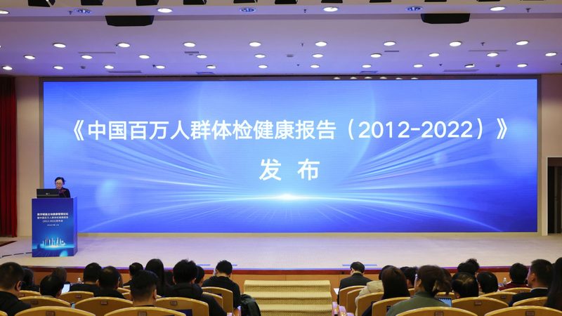 小标题：备孕检查的重要性