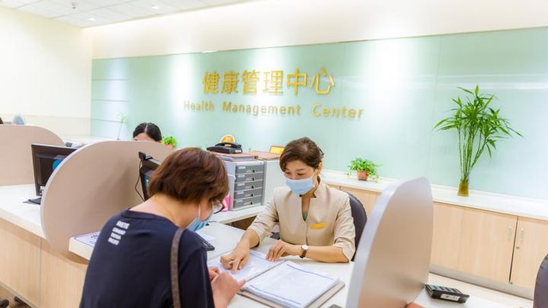 体检中心加盟代理排名